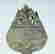 item-120057169=2