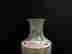item-120744538=2