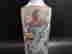 item-120744538=3