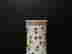 item-120744794=4