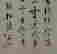 item-121178715=4