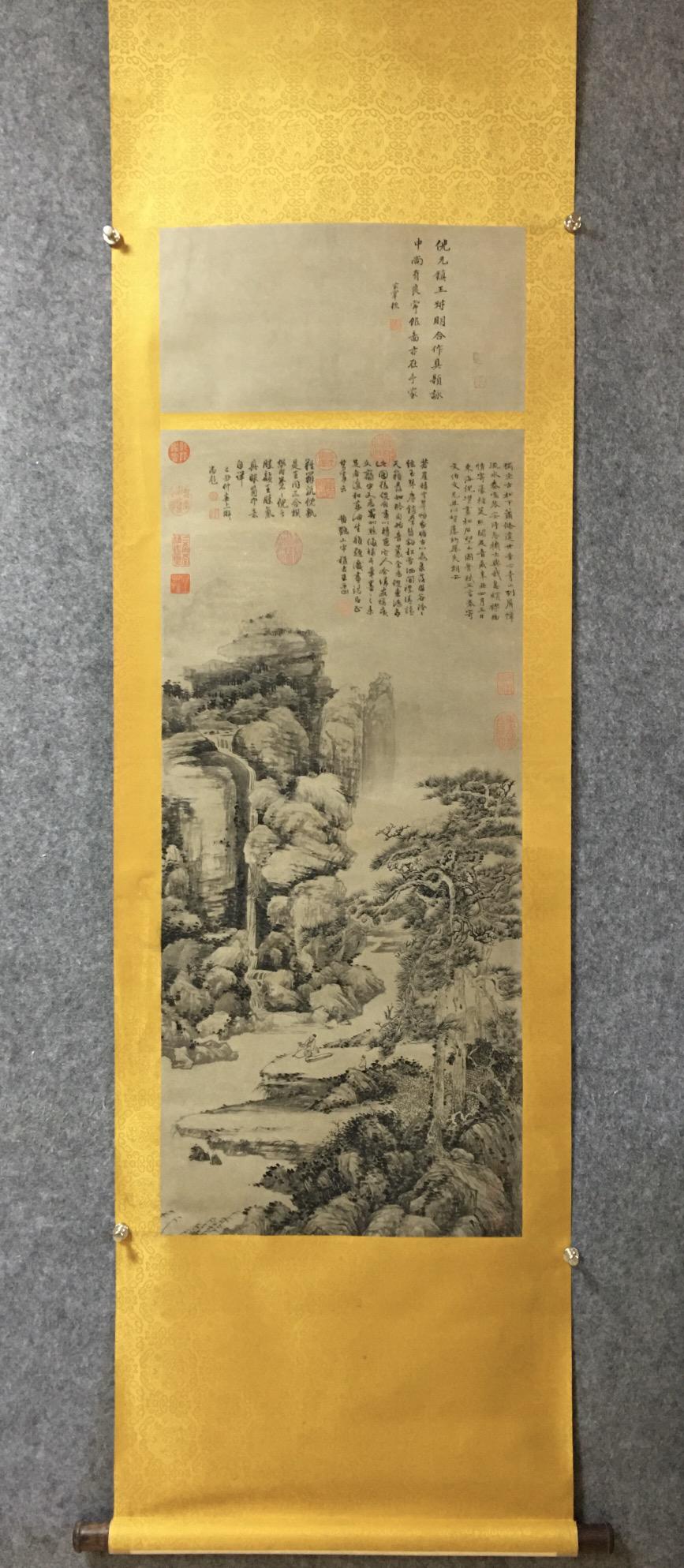 A Chinese Ink Painting Hanging Scroll By Wang Meng: A Chinese Ink Painting Hanging Scroll By Wang Meng: Mountain And Stream Ink And Color on Paper. Size:45.5cmx101cm