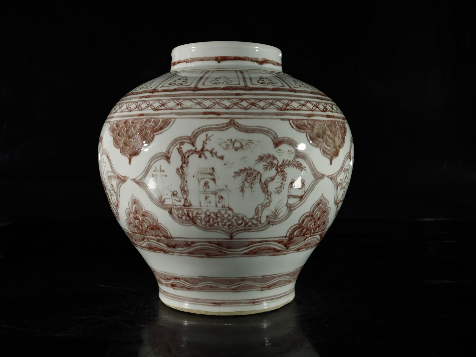 A Copper-Red 'Character And Flower' Jar (1 of 9)