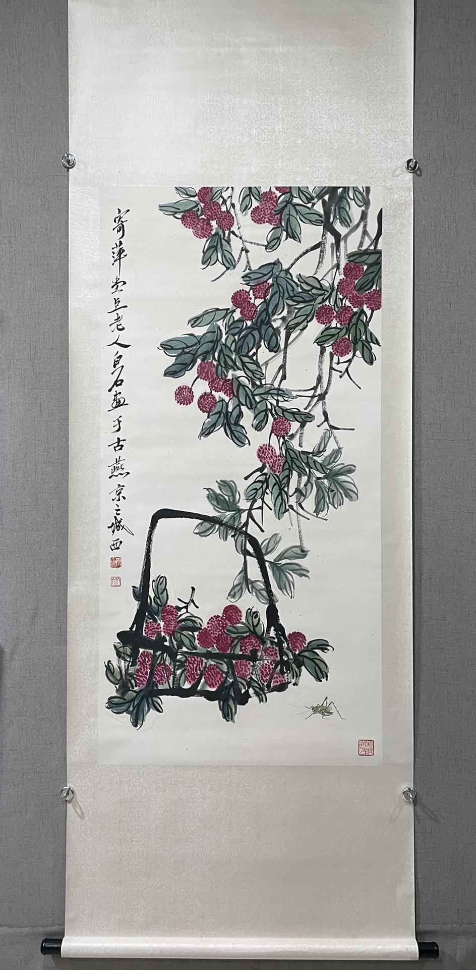 A Chinese Ink Painting Hanging Scroll By Qi Baishi: A Chinese Ink Painting Hanging Scroll By Qi Baishi: Fruits Ink and Color on Paper. Size: 135cmx68cm