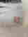 item-123876586=6