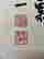 item-123876655=3