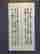 item-123876702=5