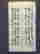 item-123876702=9