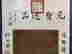 item-123624753=2