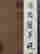 item-123624753=7