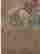 item-123624753=9