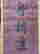 item-124907938=2