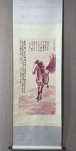 A Chinese Ink Painting Hanging Scroll By Xu Beihong: A Chinese Ink Painting Hanging Scroll By Xu Beihong: Horse Ink and Color on Paper. Size: 98cmx48cm