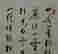 item-123731723=3