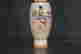 item-124469911=3