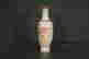 item-124469911=4