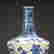 item-133165139=2