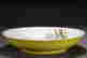 item-133165417=4