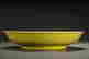 item-133165417=5