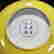 item-133165417=8