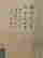 item-133509010=6