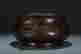 item-133509060=2