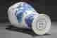 item-133509076=5