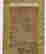 item-137269566=4