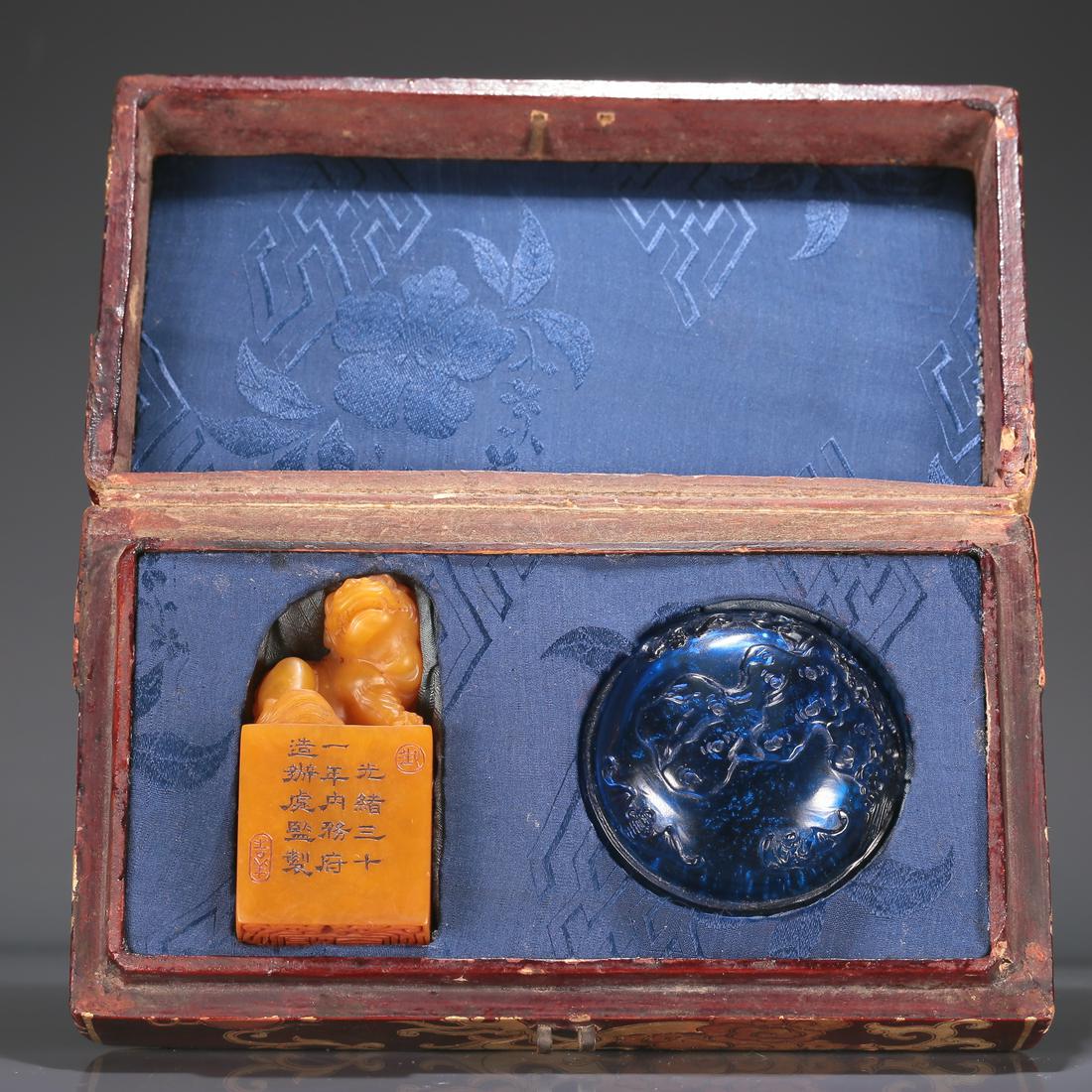 A Fabulous Tianhuang 'Kylin' Seal With A Wood Gilded 'Dragon' Box (1 of 10)