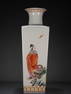 A Superb Famille-Rose 'Flower& Figure' Vase