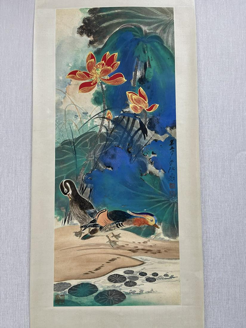 A Marvelous Chinese Ink Painting Hanging Scroll By Zhang Daqian (1 of 9)