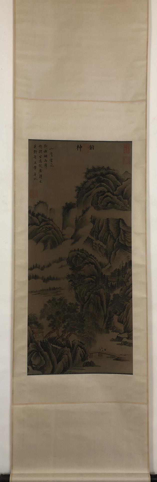 A Precious Chinese Ink Painting Hanging Scroll By Wang Hui: A Precious Chinese Ink Painting Hanging Scroll By Wang Hui: Landscape Ink and Color on Silk. Size(Without Frame):98cmx44cm.王翚,山水图
