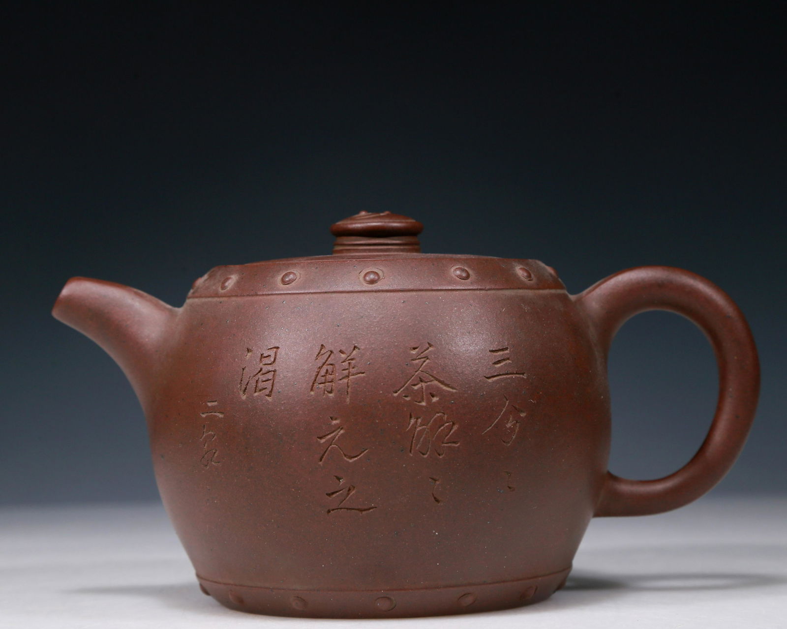 A Fantastic Yixing Clay Teapot With Poem Inscriptions Auction
