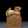 An Excellent Gilt-Bronze 'Lion' Seal