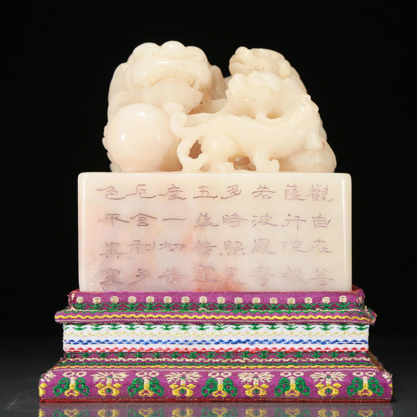 A Brilliant Soapstone 'lion' Seal With Poem Inscriptions Auction