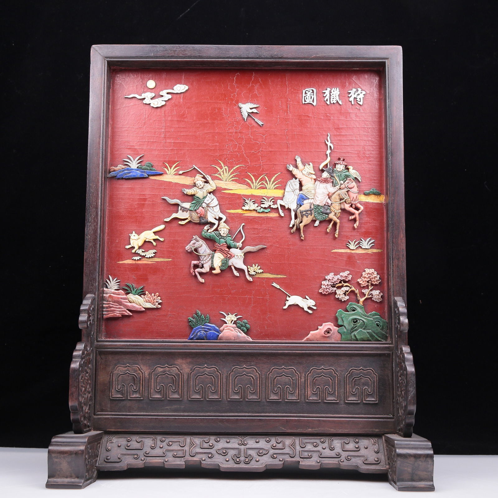 A Precious Zitanwood Gilt-Lacquered Gem-Inlaid 'Hunting' Table Screen (1 of 7)