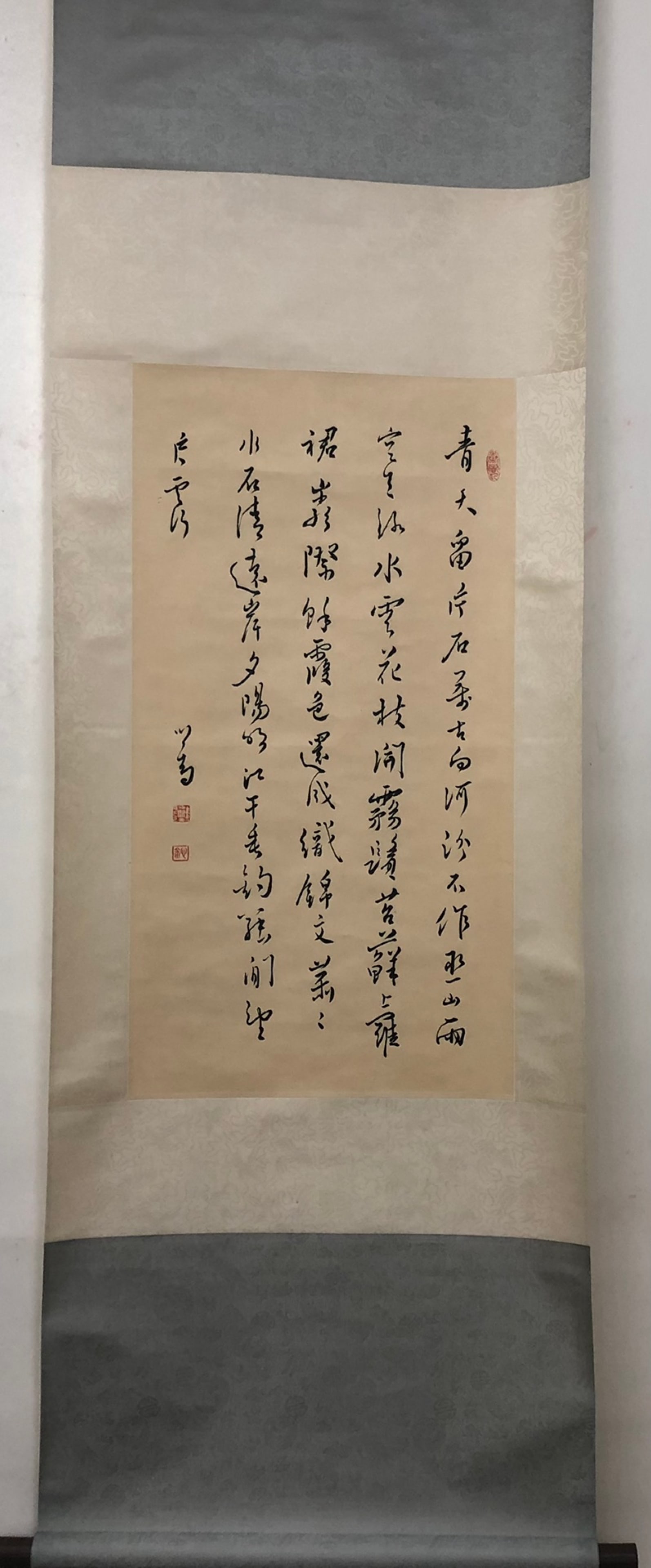 An Exquisite Chinese Ink Calligraphy Hanging Scroll By Pu Ru (1 of 8)
