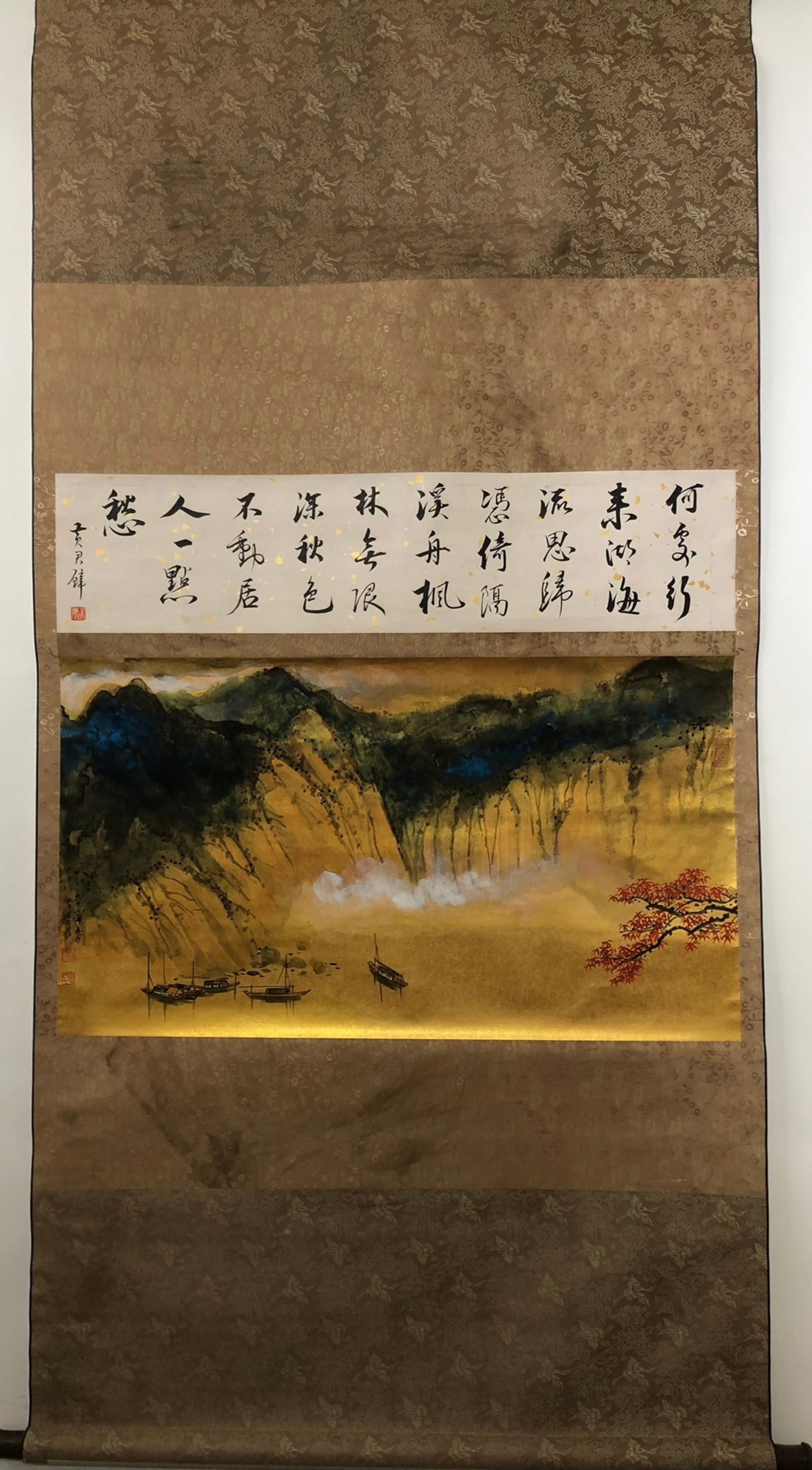 A Marvelous Chinese Ink Painting By Zhang Daqian (1 of 8)