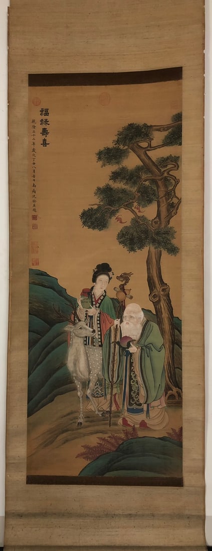 A Chinese Ink Painting Hanging Scroll By Shen Quan (1 of 9)