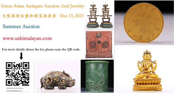 A Excellent gold coin: A gold coin made in Jiangnan Province, Guangxu, Qing Dynasty. Size:3.9cm. Weight:37.5g This gold coin may have been rarely circulated, and may have been preserved due to its historical value rather th