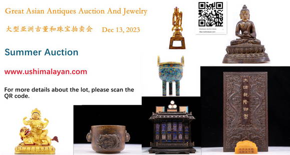 An exquisite Tianhuang stone auspicious cloud and dragon pattern seal: An exquisite Tianhuang stone auspicious cloud dragon pattern seal, with a zitanwood auspicious cloud dragon pattern seal, with inscription, Qing Dynasty, China, Size: 7.3cmx4cm. Weight: 445g Box size: