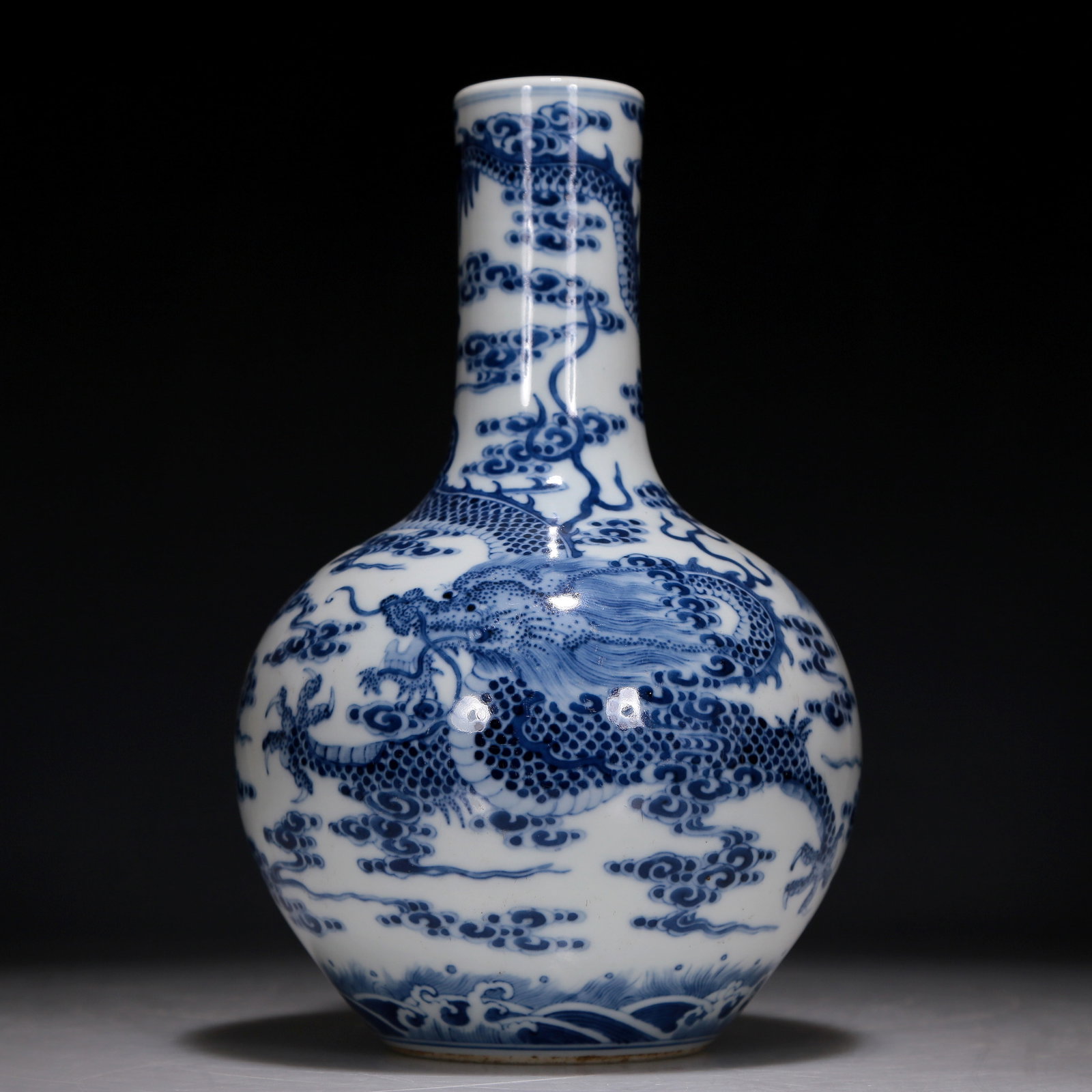 A Precious Blue And White 'Dragon, Phoenix, Auspicious Cloud' Vase (1 of 7)