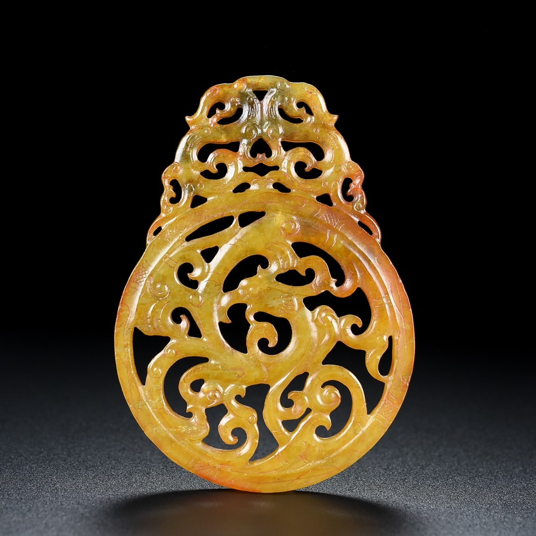A precious jade jade with dragon and phoenix patterns (1 of 9)