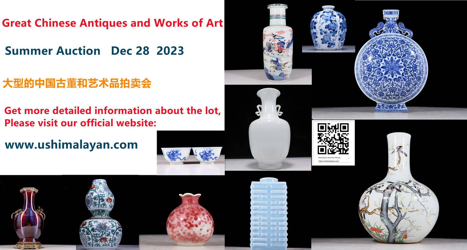 Asian Collectibles for Sale at Auction Page 28