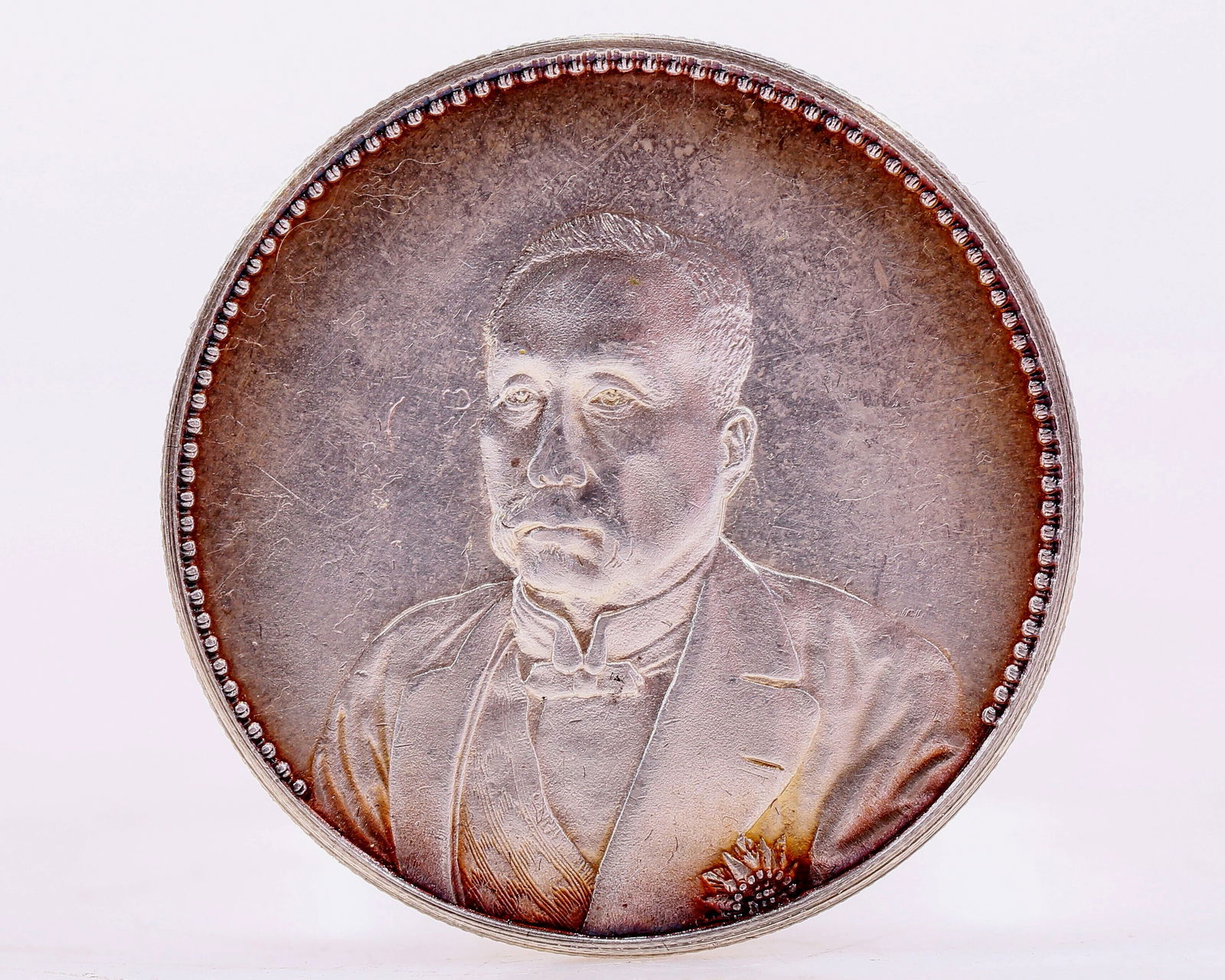 Ten Years of Silver Coins of the Republic of China (1 of 2)