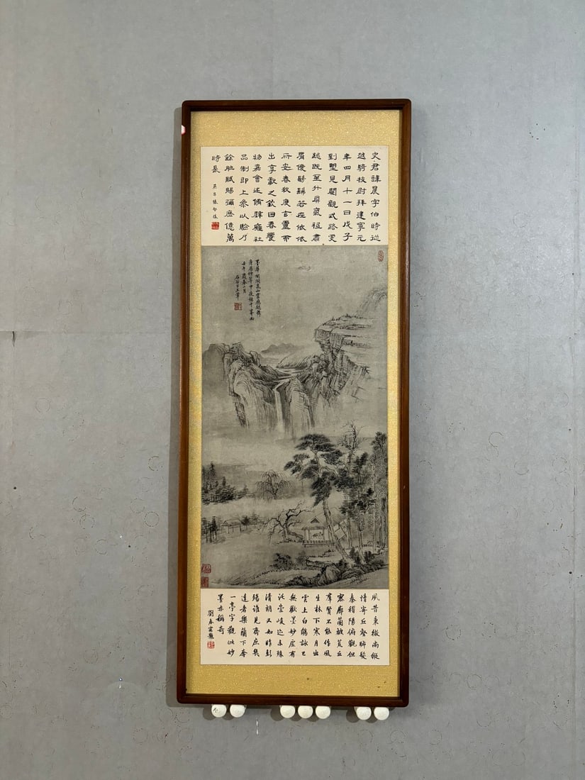 A Chinese Hand Scroll Ink Painting of Landscape on Paper: A Chinese Hand Scroll Ink Painting of Landscape on Paper Wang hui size:69cmx38cm王翬 纸本 山水