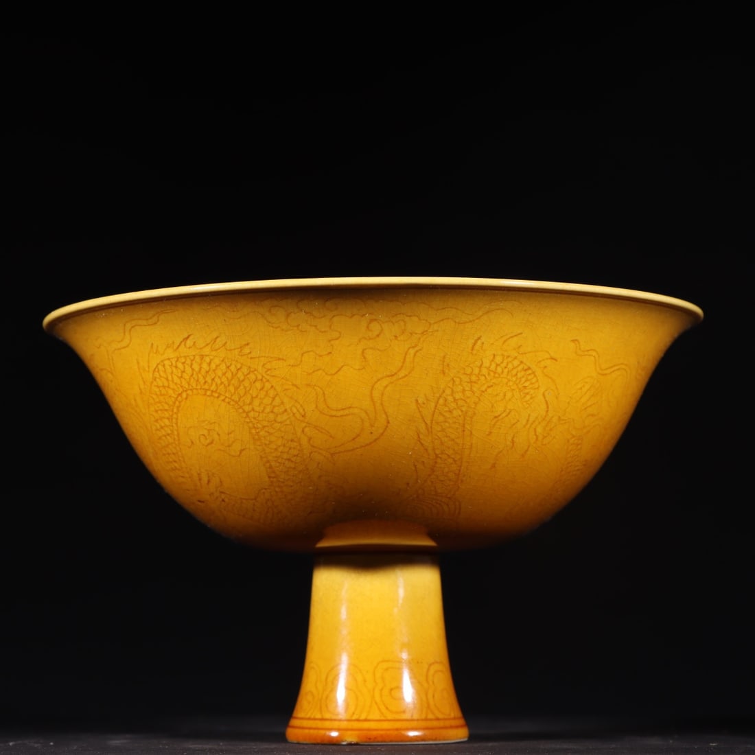 An Exquisite Yellow Glazed Dragon Pattern Stem Bowl (1 of 9)