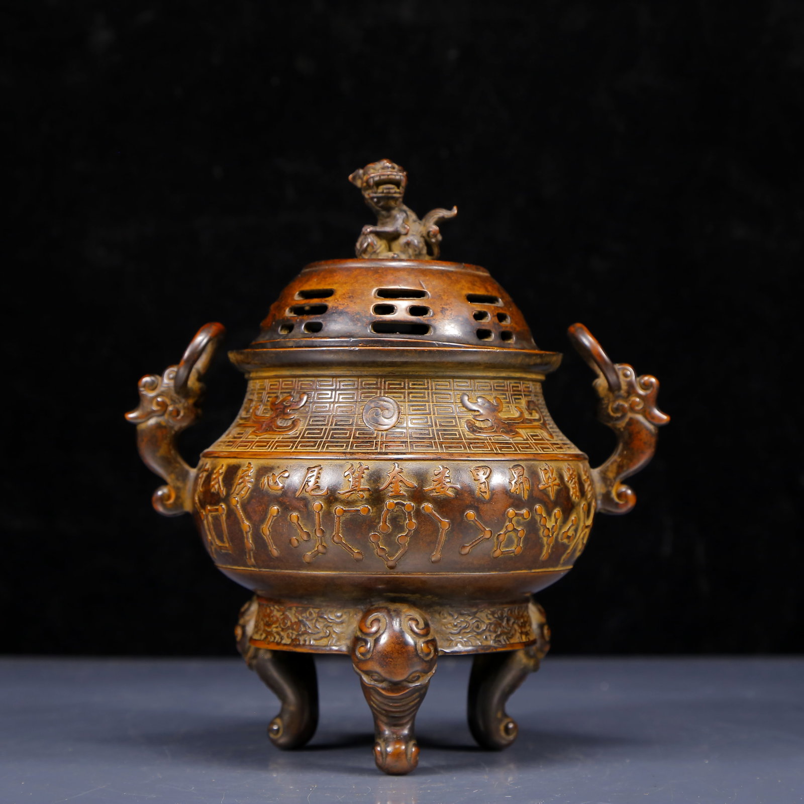 A Rare Bronze Trigram Pattern Double-Ears and Tripod Censer with Cover (1 of 10)
