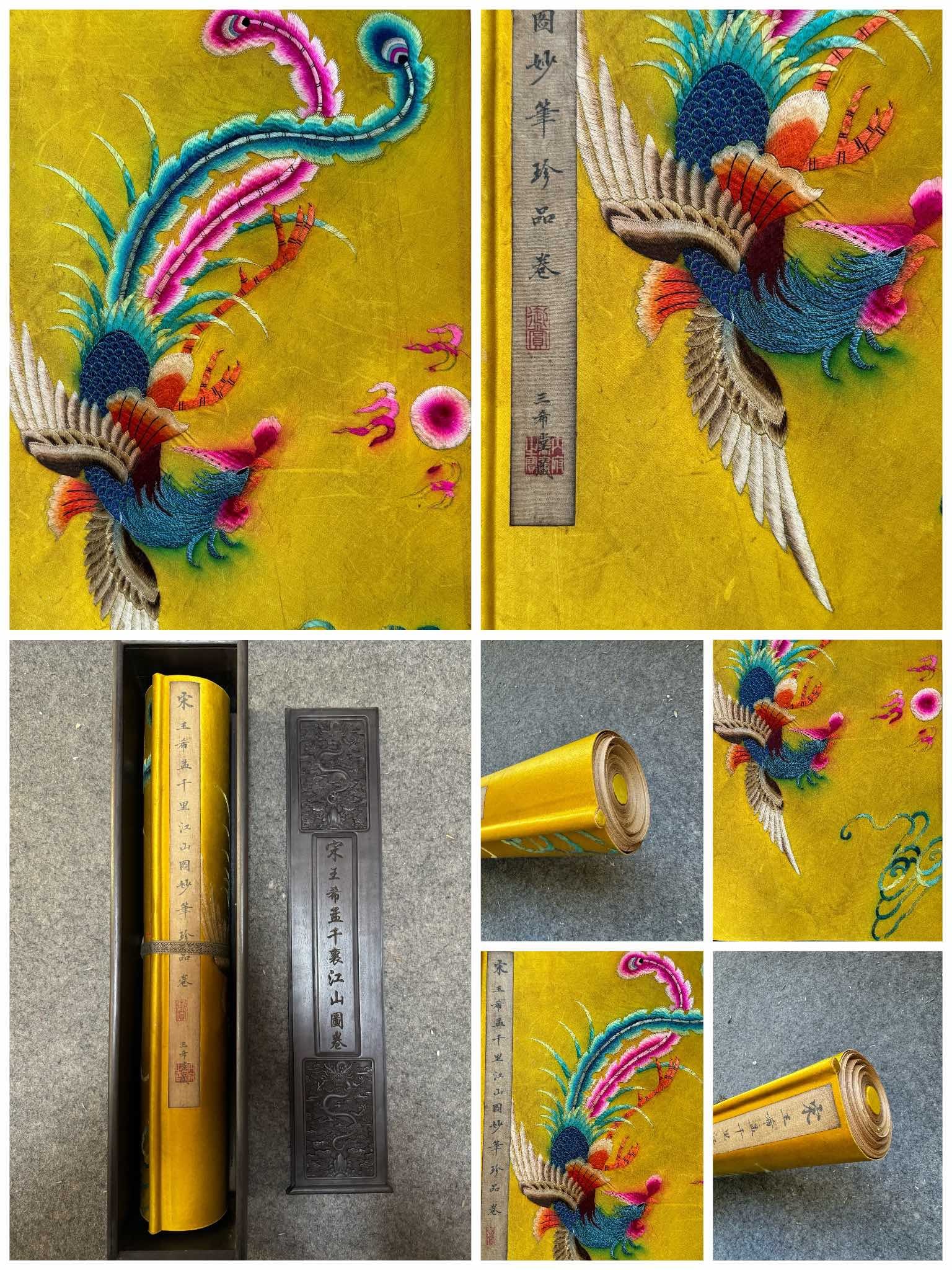 A Chinese Hand Scroll Ink Painting of Landscape on Silk,Wang Xi'meng (1 of 20)