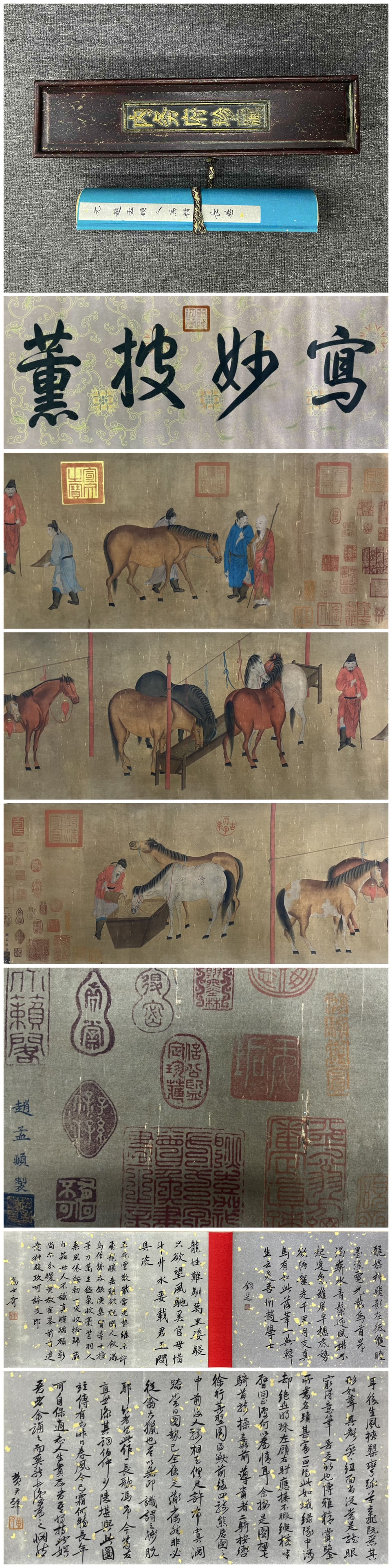 A Chinese Hand Scroll Ink Painting of Horse on Silk,Zhao Mengfu: A Chinese Hand Scroll Ink Painting of Horse on Silk,Zhao Mengfu,Size:36cmx620cm 一幅中国水墨绢本骏马图手卷，赵